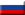 Russian_Fed.png (462 bytes)