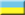 UKRAINE.png (437 bytes)